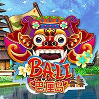 BaliAdventure